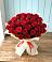 Букет 29 Красных роз в Ситне-Щелканово