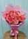 Букет 15 Розовых роз Равель в Ситне-Щелканово