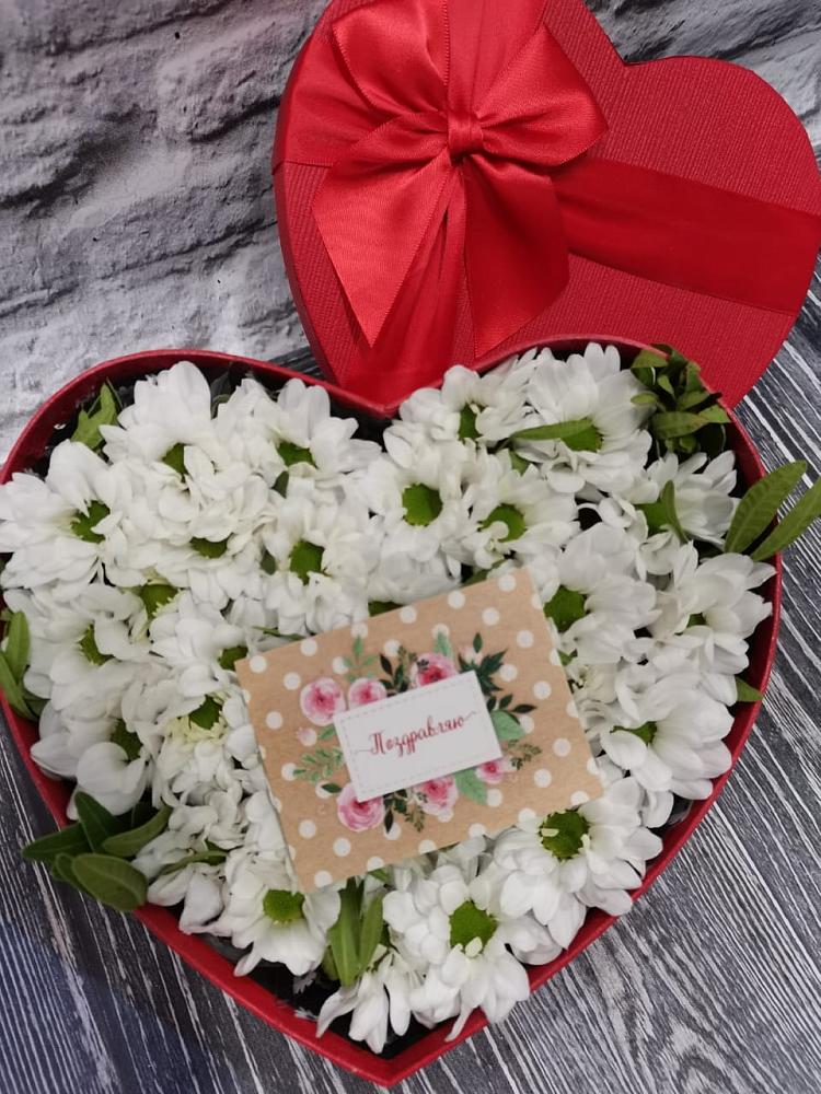 Цветочная композиция из Хризантемы в виде сердца в Ситне-Щелканово