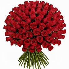 Букет Красные розы Чери Лав в Ситне-Щелканово