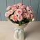 Букет Розовый шарм в Ситне-Щелканово